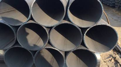 Identification Method Of Welded Steel Pipe And Seamless Steel Pipe (Down)