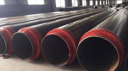 Thermal Insulation Pipe