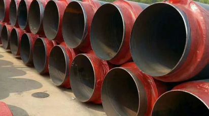 Thermal Insulation Pipe