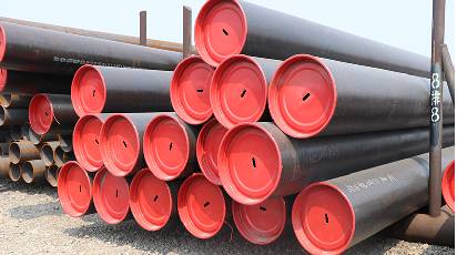 Seamless Steel Pipe