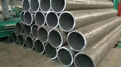 Oil Line Seamless Steel Pipe 