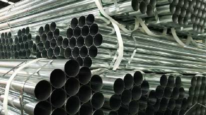 Galvanized Steel Pipe