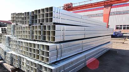 Square Galvanized Steel Pipe