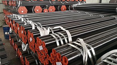 Seamless Steel Pipe