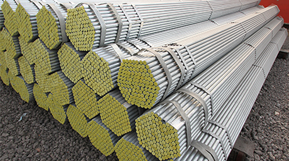 What Is Galvanized Steel?