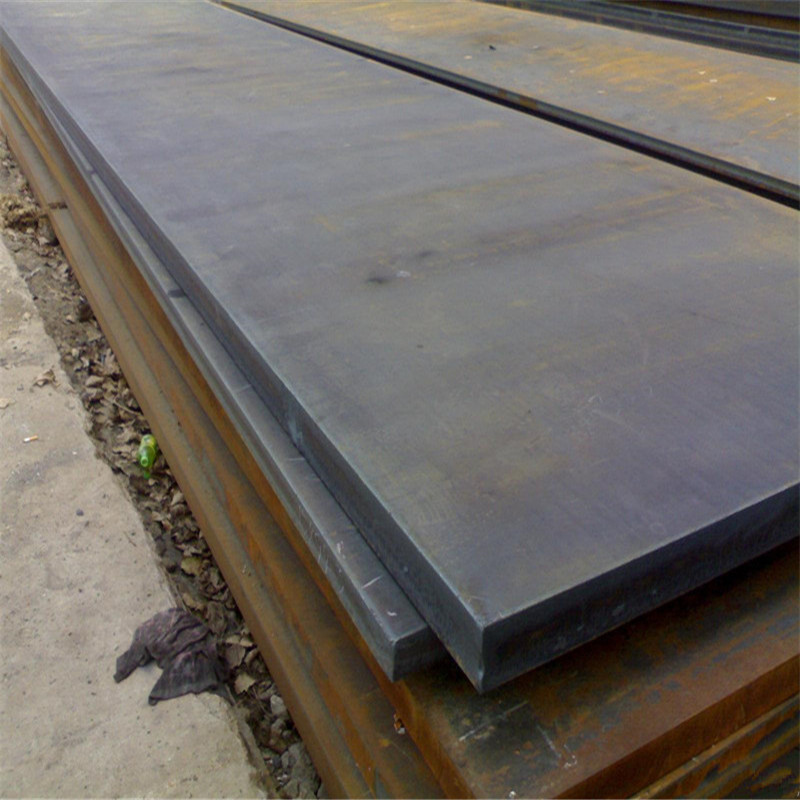 hot rolled steel plate 3.png
