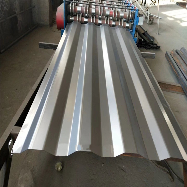 Aluminum Corrugated Roofing Sheets 3.png