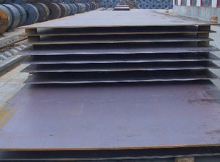 Hot Rolled Steel Plate 2.png