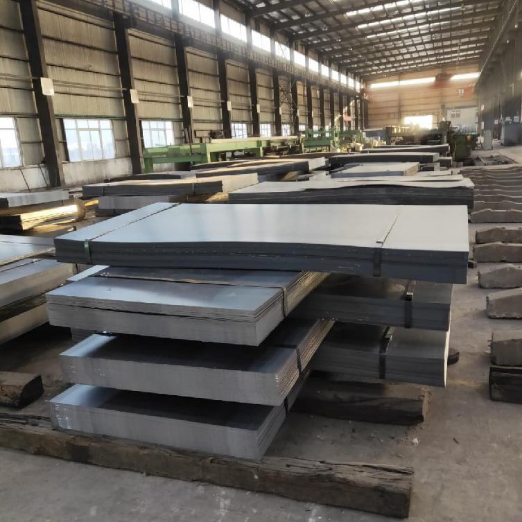 Hot-rolled plate 1.png