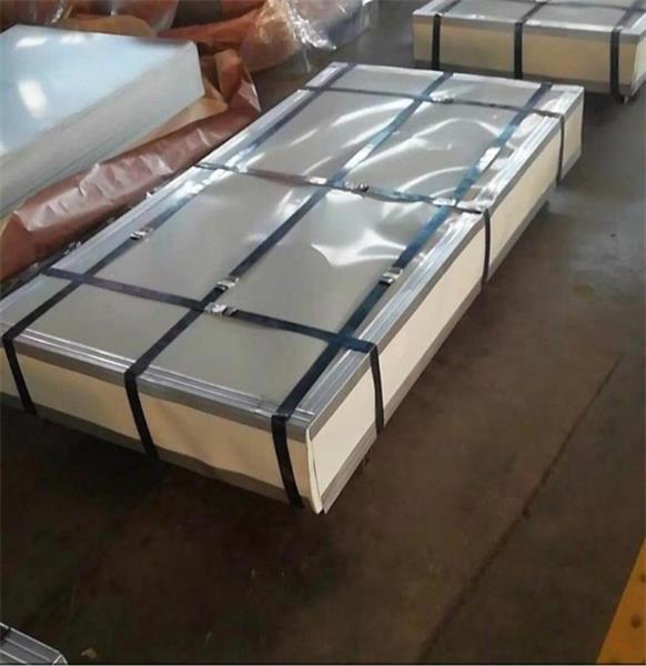 Galvanized sheets 2.png