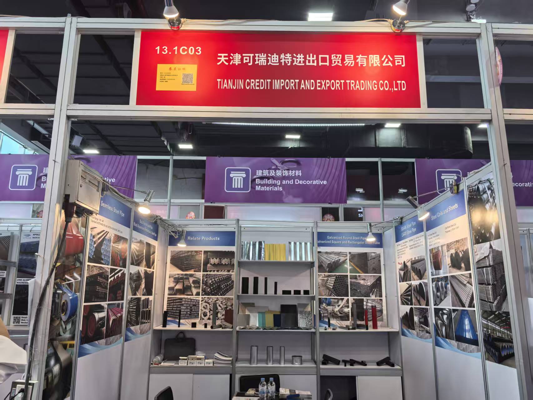 Forging Global Partnerships: Meet Us at the Canton Fair
