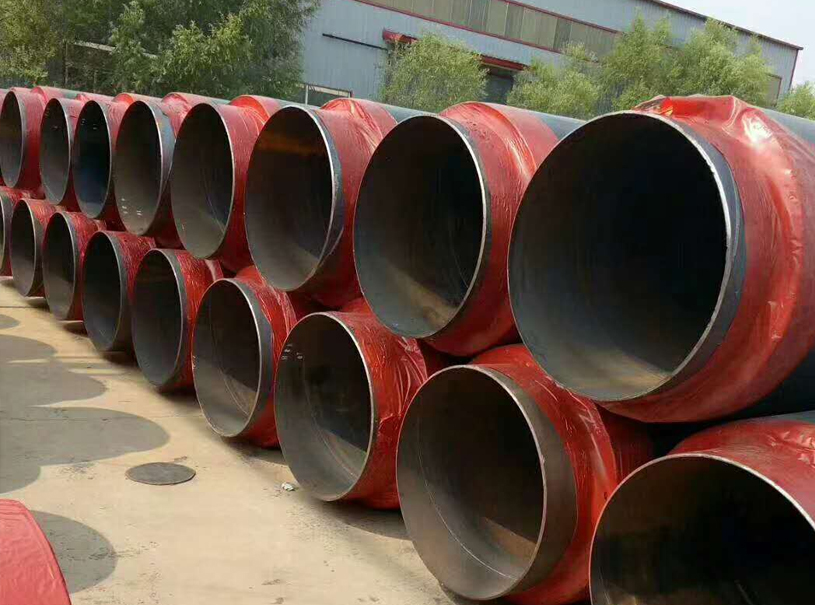 Thermal Insulation Pipe Heat preservation pipe