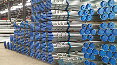 The Introduction Of Welded Pipe